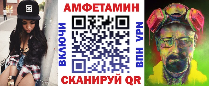 АМФ VHQ  Дубовка 