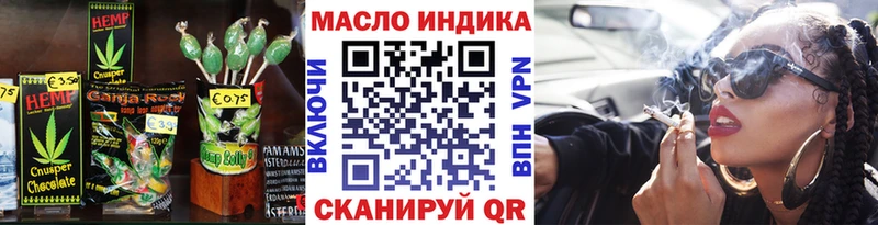Canna-Cookies марихуана  Дубовка 
