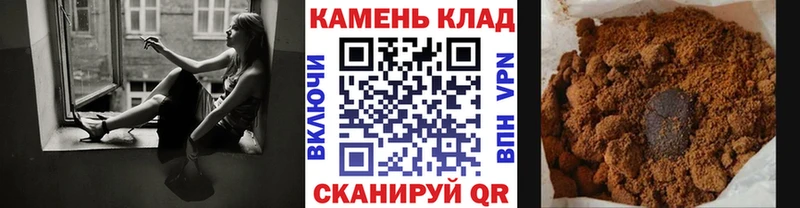 Гашиш убойный Дубовка