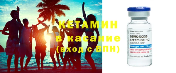 прущий лед Богданович