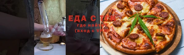 прущий лед Богданович