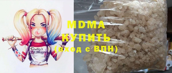 прущий лед Богданович