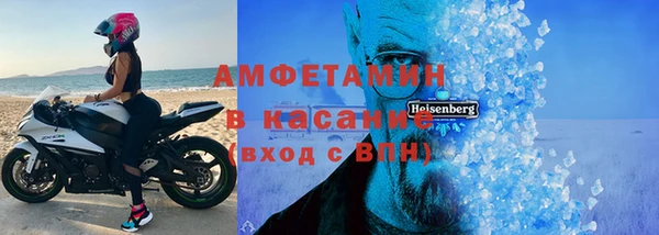 прущий лед Богданович